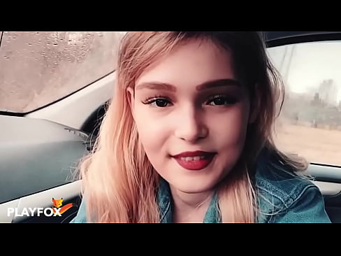 ❤️ Sexy Babe freet sech op eng Remisekaart ️ Fucking Video bei eis lb.xxxpornimages.ru ️❤